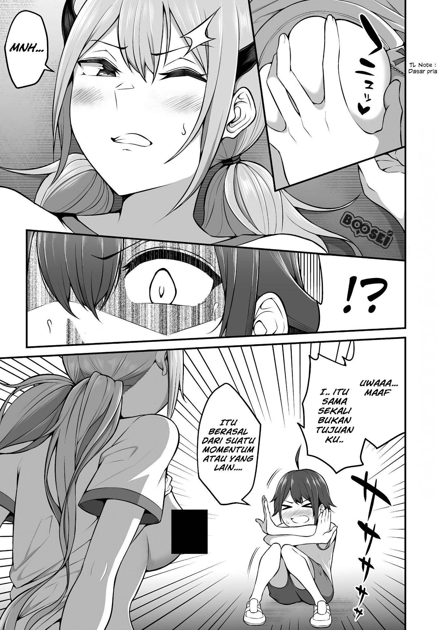 Halaman 20 dari Douyara Boku no Hanayome wa Onna Kishidan na you de. Chapter 4