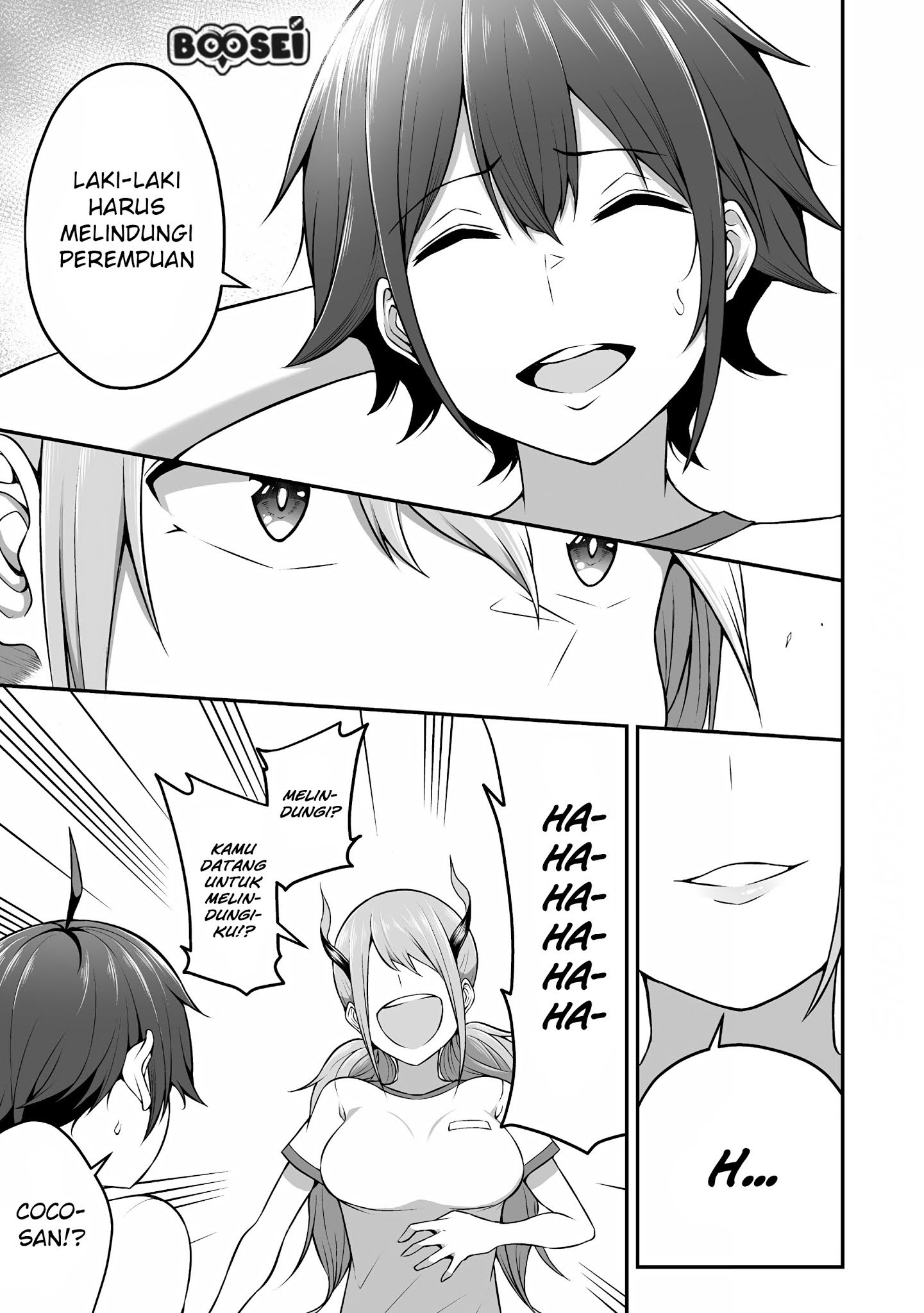 Halaman 22 dari Douyara Boku no Hanayome wa Onna Kishidan na you de. Chapter 4