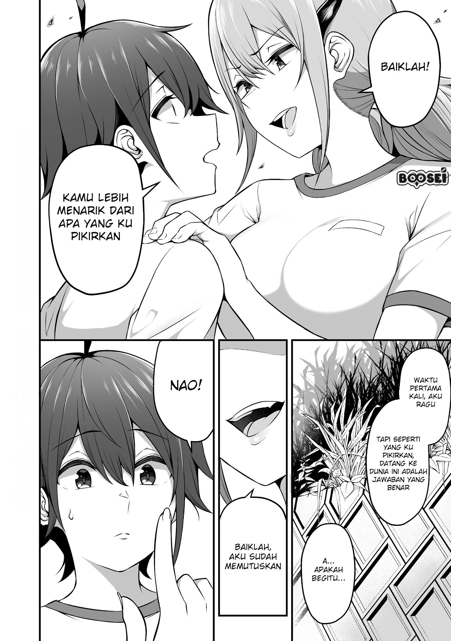 Halaman 23 dari Douyara Boku no Hanayome wa Onna Kishidan na you de. Chapter 4