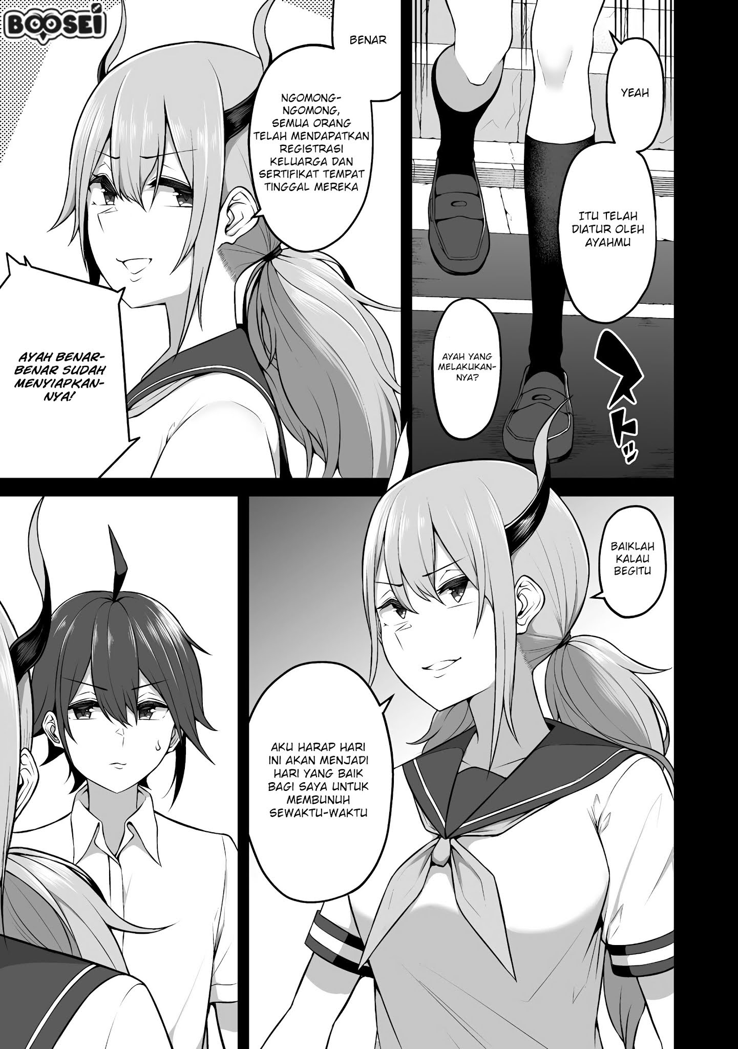 Halaman 6 dari Douyara Boku no Hanayome wa Onna Kishidan na you de. Chapter 4