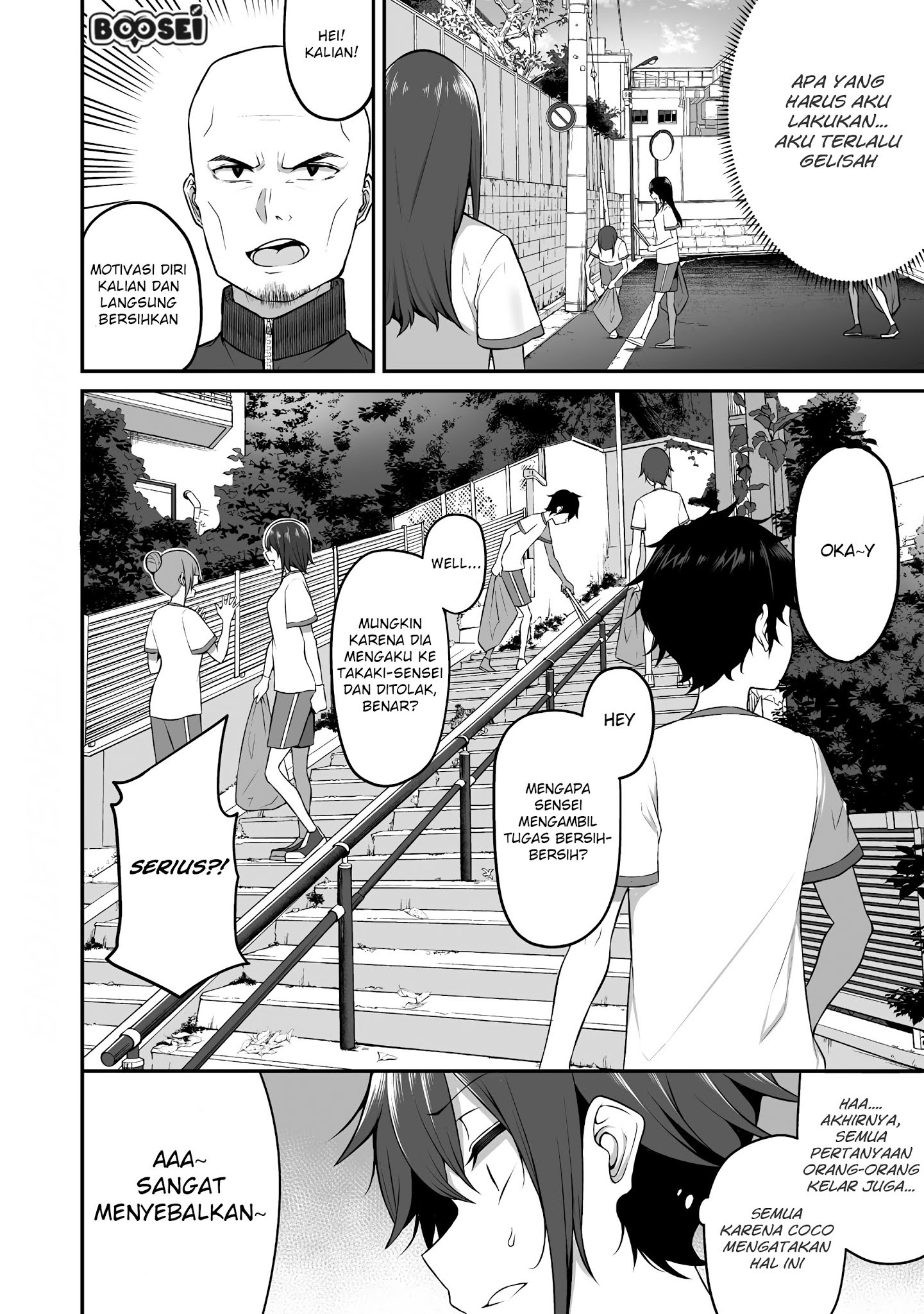Halaman 7 dari Douyara Boku no Hanayome wa Onna Kishidan na you de. Chapter 4