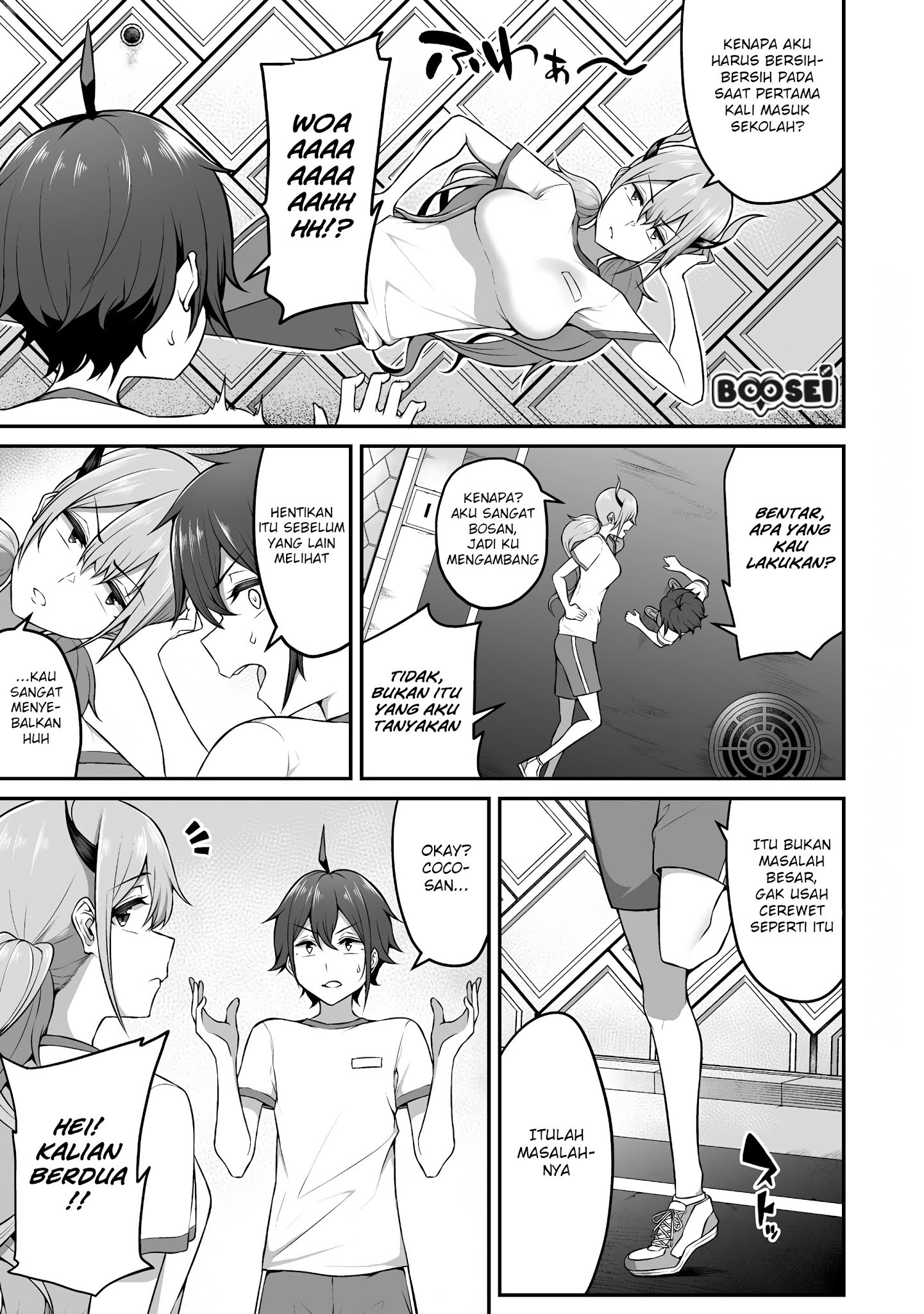 Halaman 8 dari Douyara Boku no Hanayome wa Onna Kishidan na you de. Chapter 4