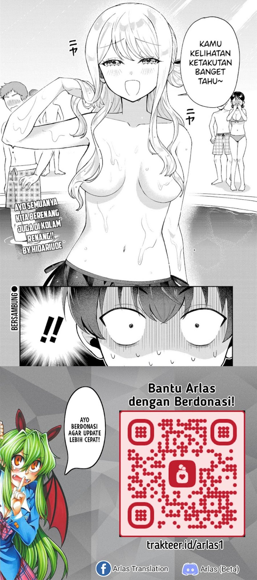 Douyara Ore wa Imadoki Gal na Toshiue Osananajimi kara Gekiomo Kanjou wo Mukerareteiru Rashii chapter 16 halaman 25