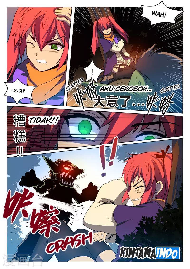 Halaman 5 dari Dragon Dance Chapter 4