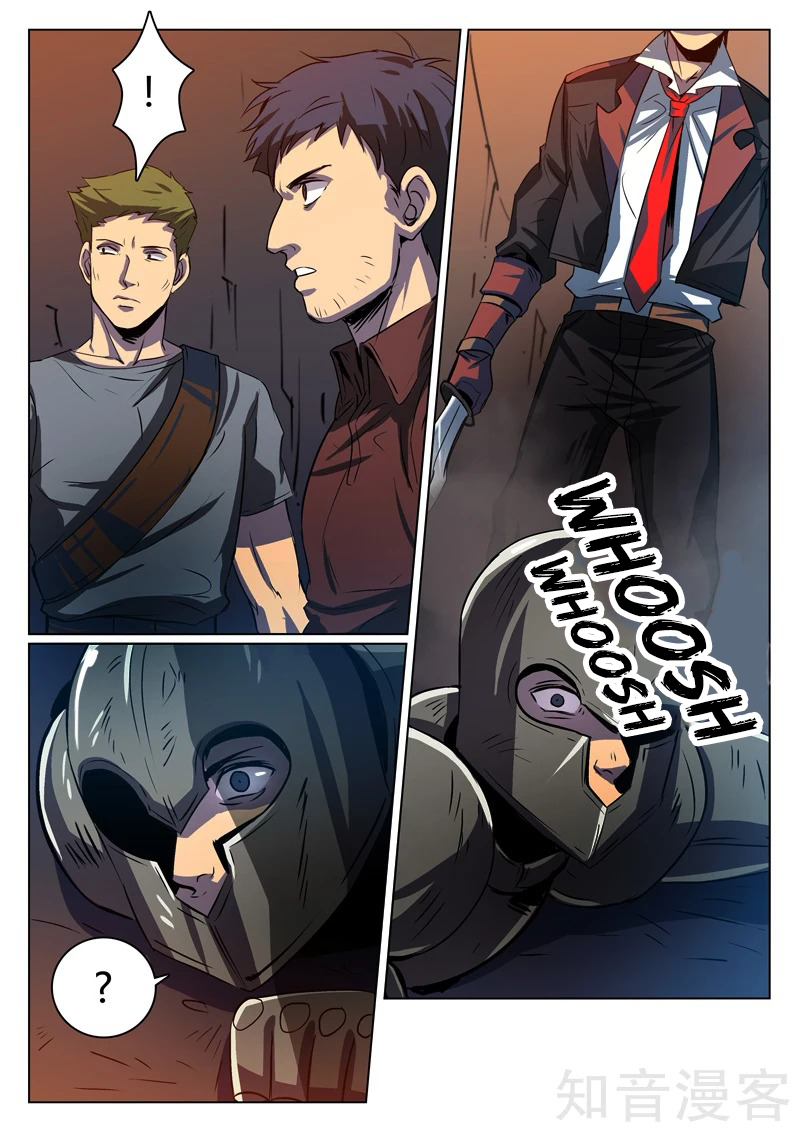 Halaman 8 dari Dragon Dance Chapter 5