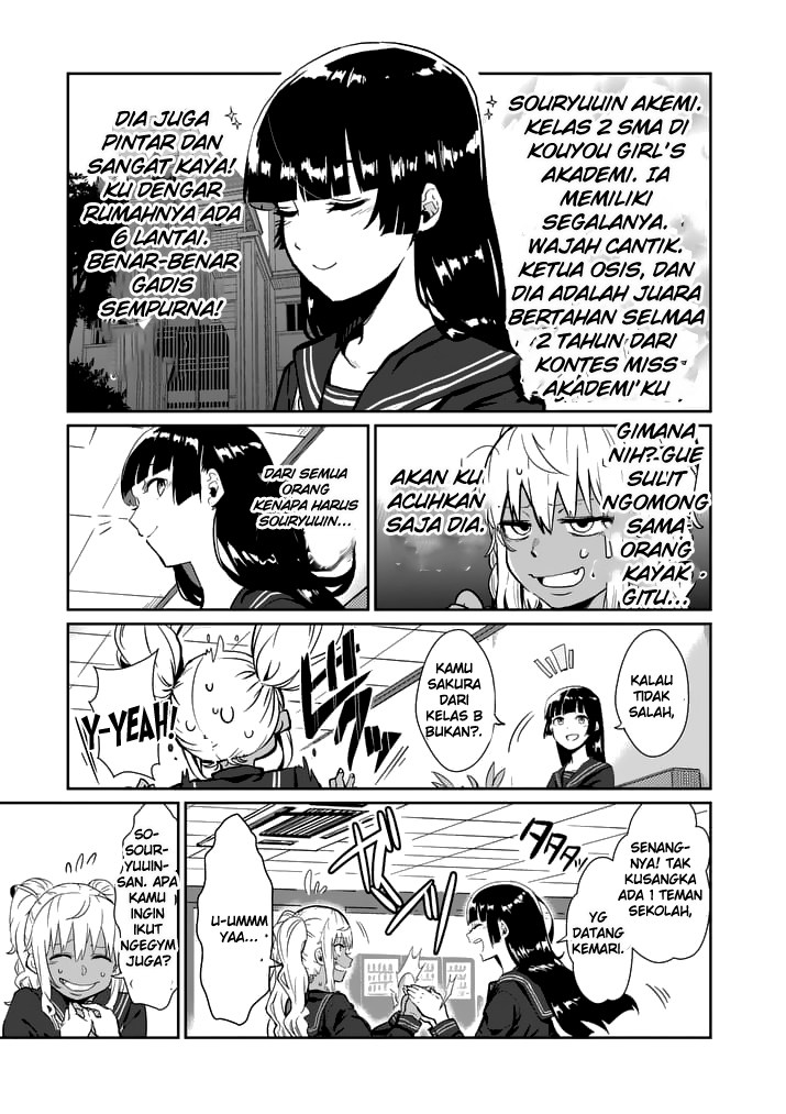 Halaman 11 dari Dumbbell Nan Kilo Moteru? Chapter 1