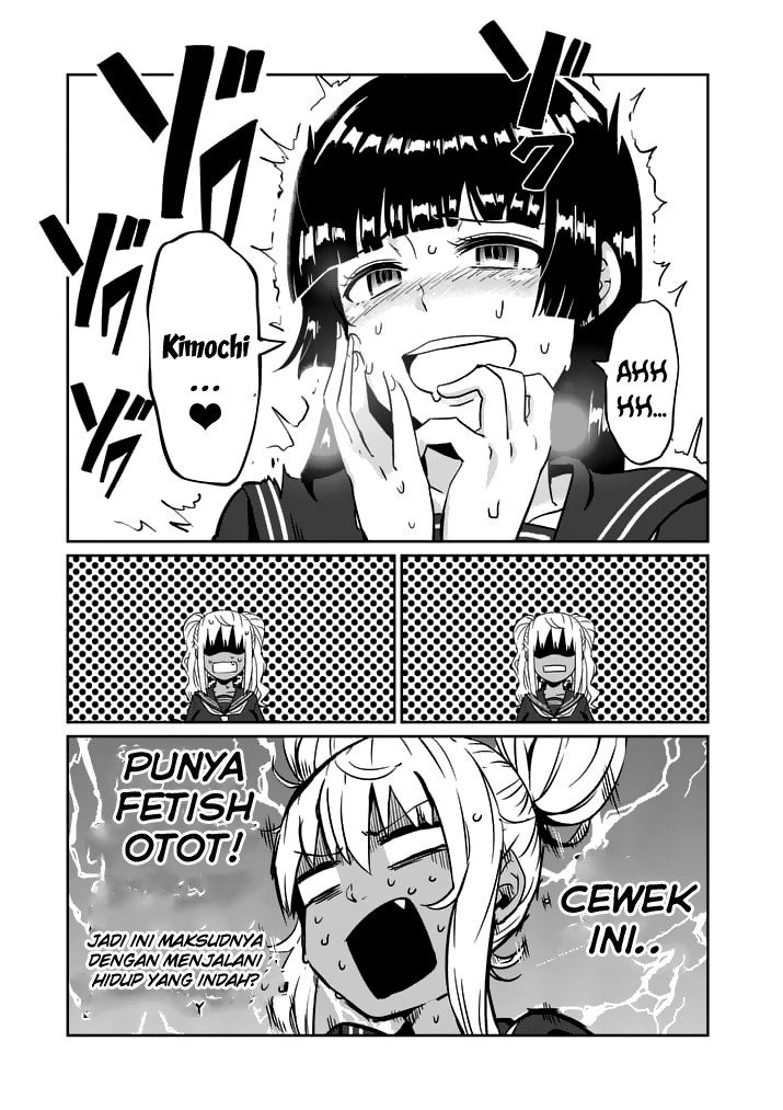 Halaman 17 dari Dumbbell Nan Kilo Moteru? Chapter 1