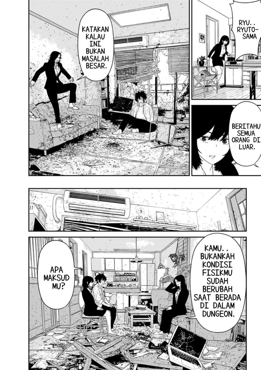 Danjouhi 1:1000 chapter 5.2 halaman 10