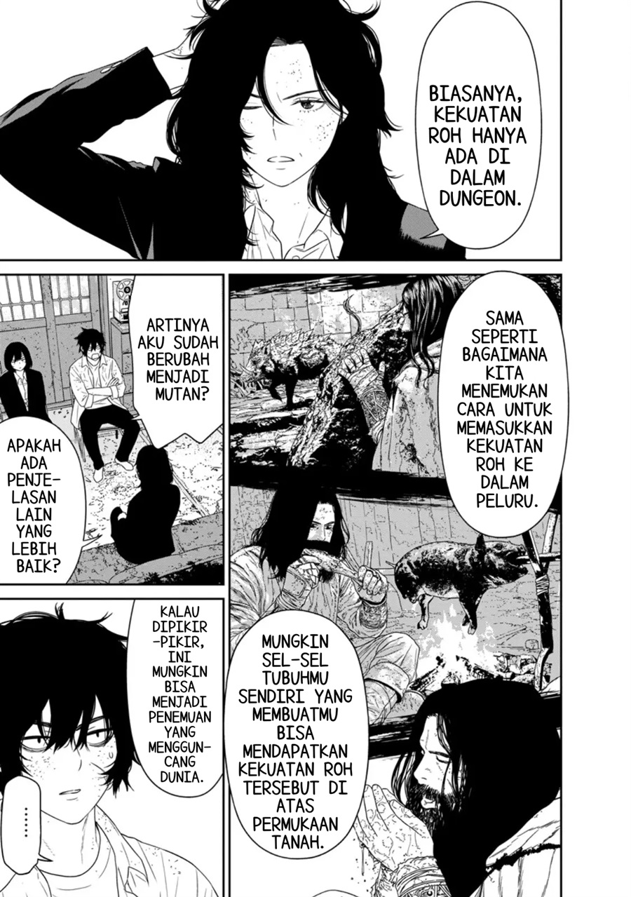 Danjouhi 1:1000 chapter 5.2 halaman 11