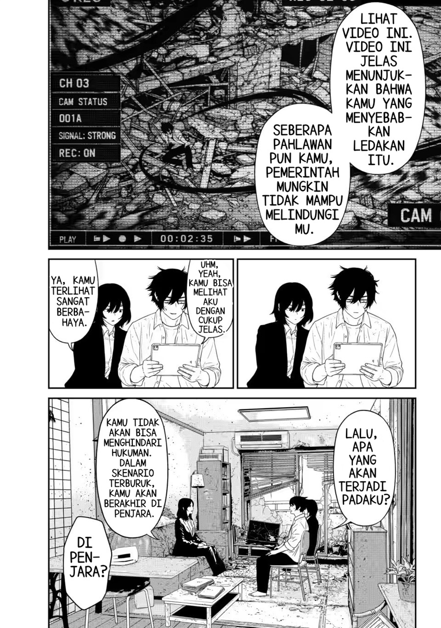 Danjouhi 1:1000 chapter 5.2 halaman 12
