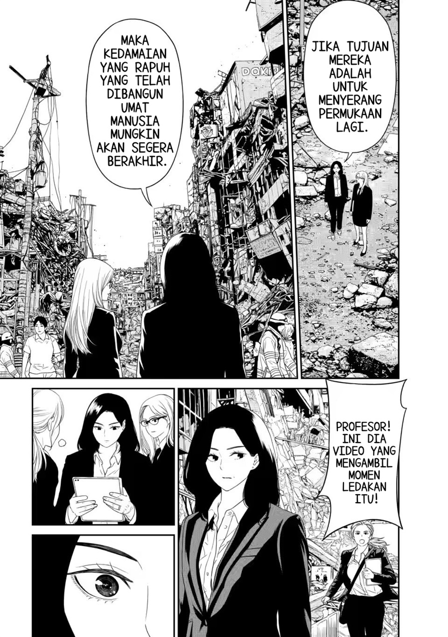 Danjouhi 1:1000 chapter 5.2 halaman 5