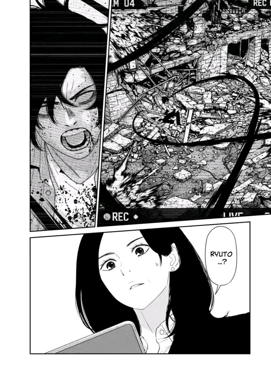 Danjouhi 1:1000 chapter 5.2 halaman 6