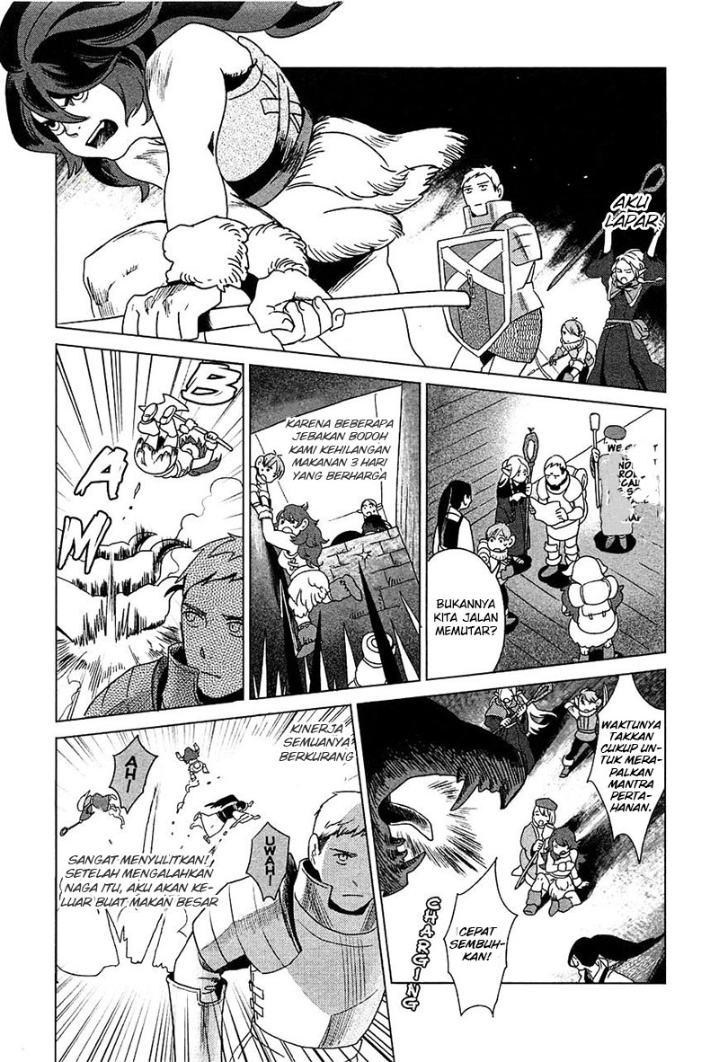 Halaman 10 dari Dungeon Meshi Chapter 1