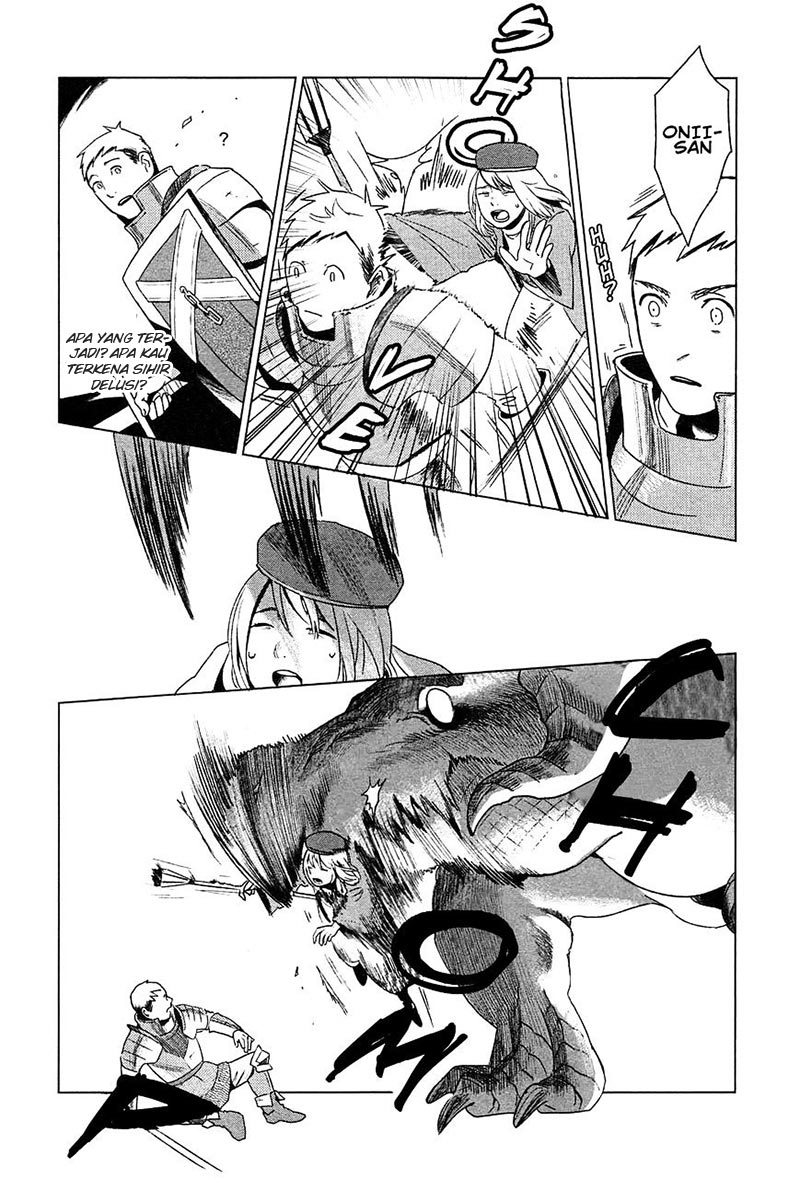 Halaman 11 dari Dungeon Meshi Chapter 1