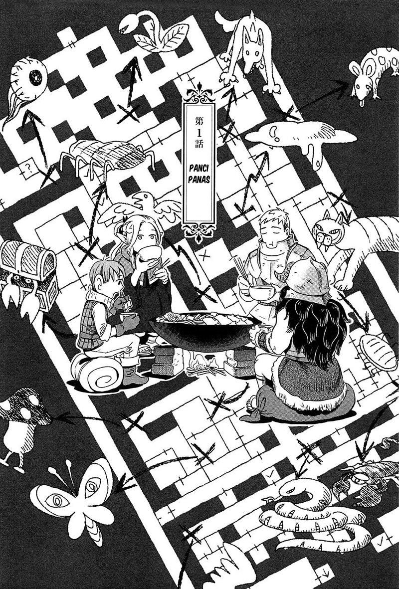 Halaman 13 dari Dungeon Meshi Chapter 1