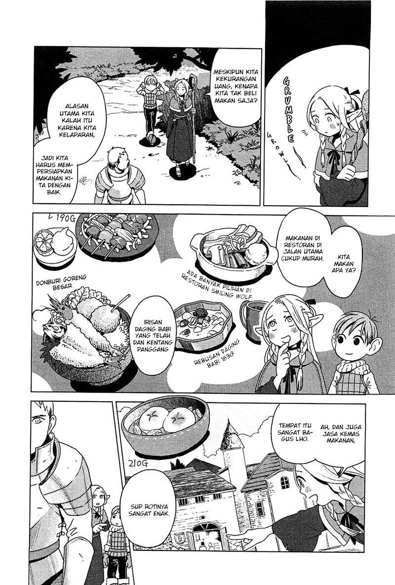 Halaman 17 dari Dungeon Meshi Chapter 1