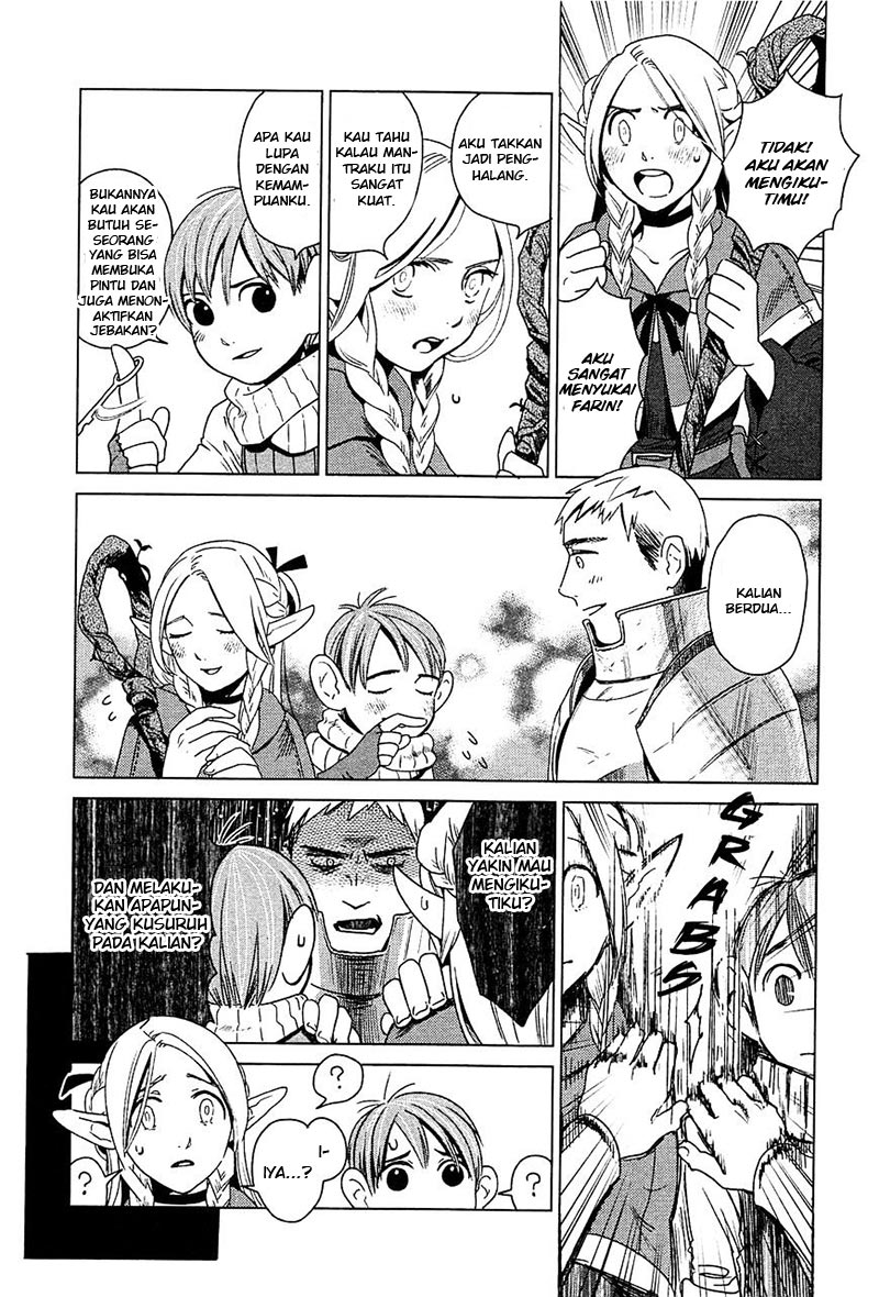 Halaman 19 dari Dungeon Meshi Chapter 1