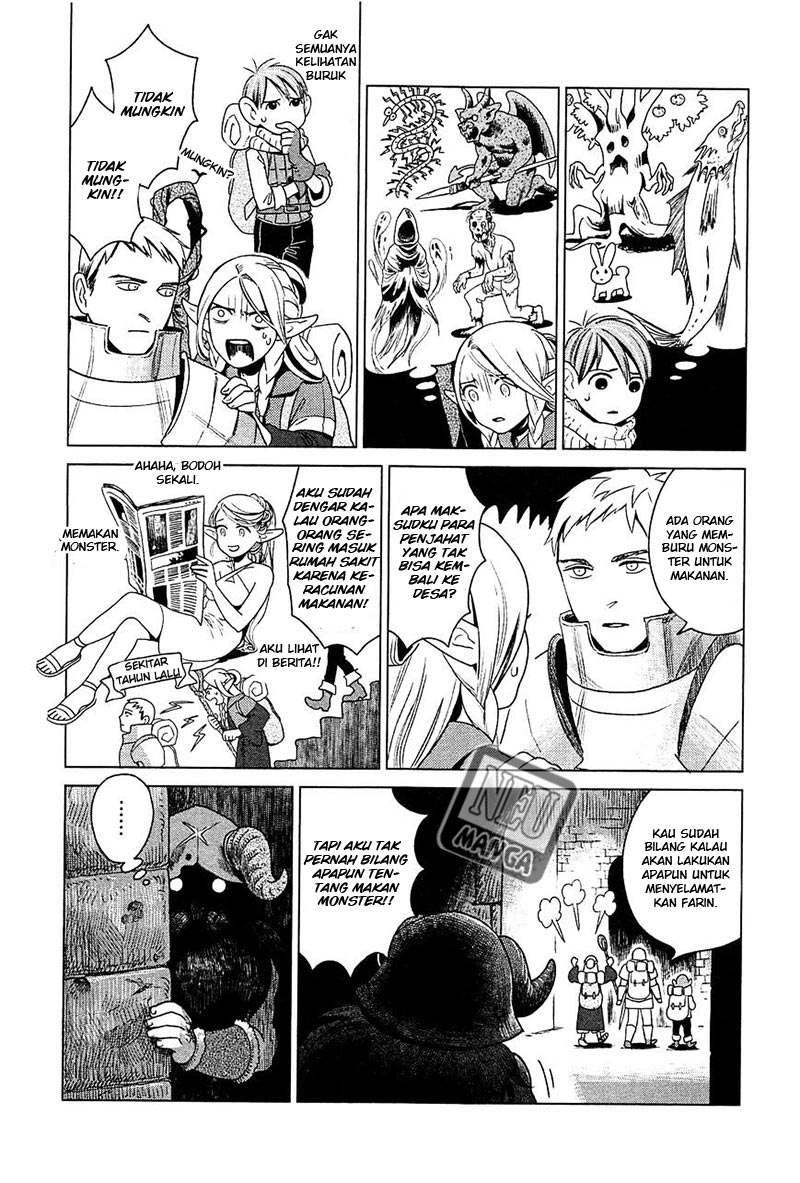 Halaman 21 dari Dungeon Meshi Chapter 1