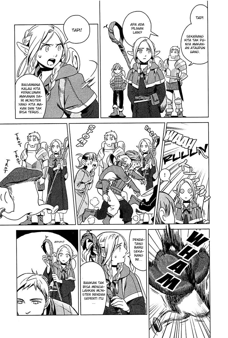 Halaman 22 dari Dungeon Meshi Chapter 1