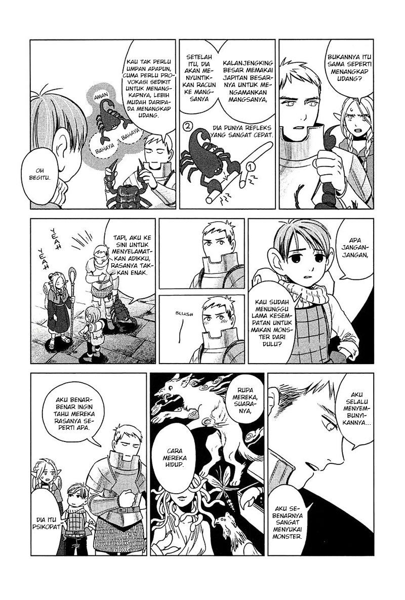 Halaman 26 dari Dungeon Meshi Chapter 1