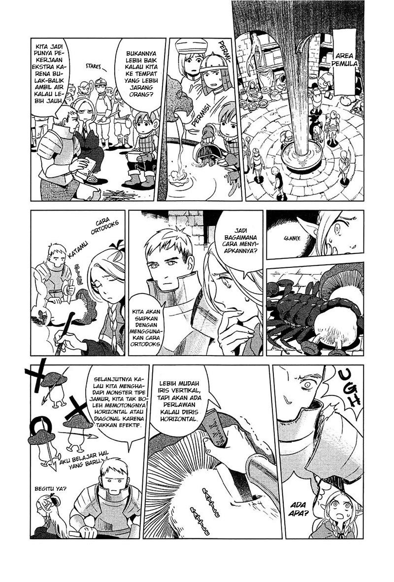 Halaman 27 dari Dungeon Meshi Chapter 1
