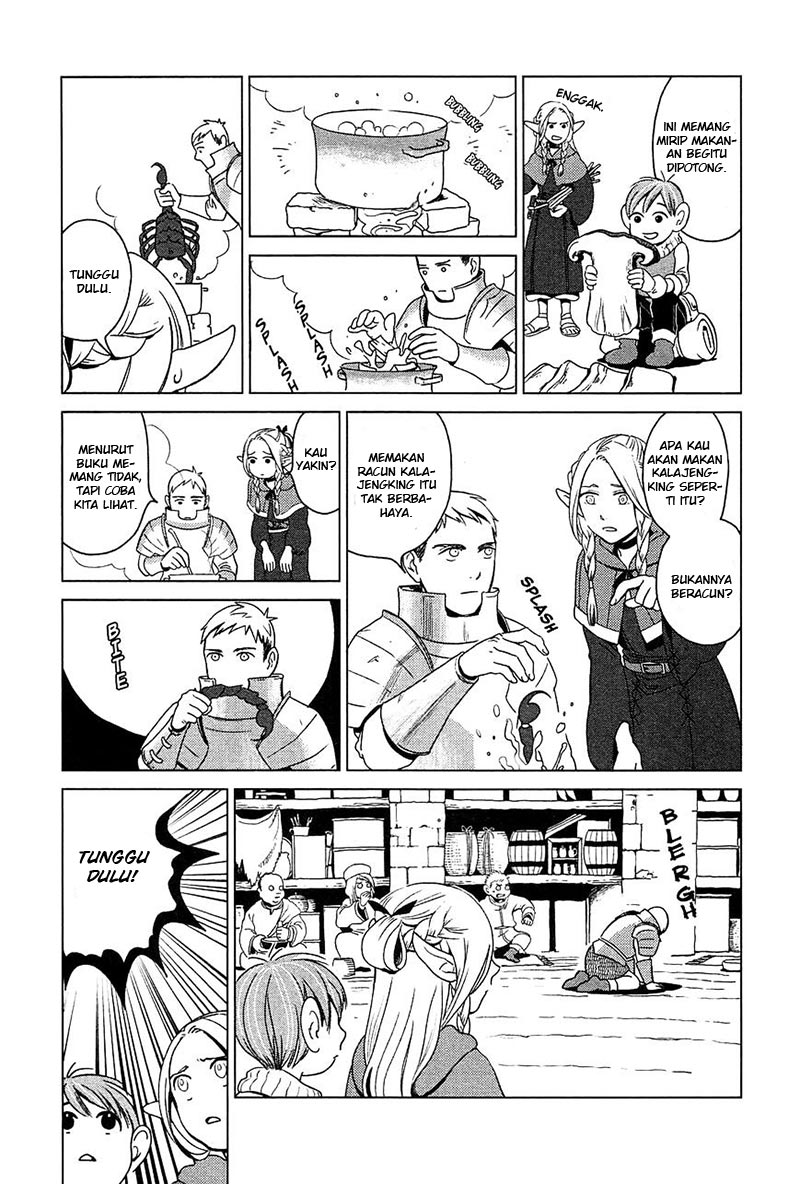 Halaman 28 dari Dungeon Meshi Chapter 1