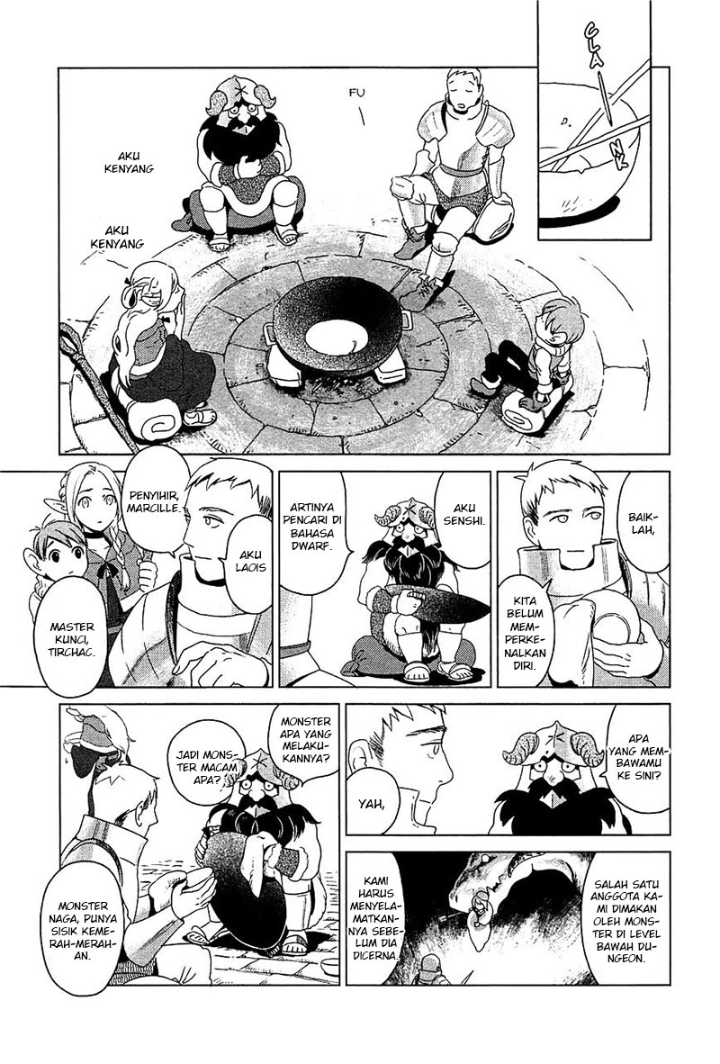Halaman 40 dari Dungeon Meshi Chapter 1
