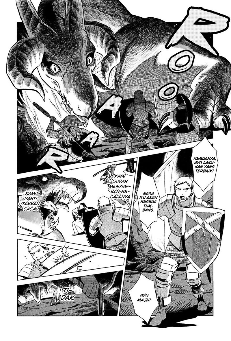 Halaman 9 dari Dungeon Meshi Chapter 1