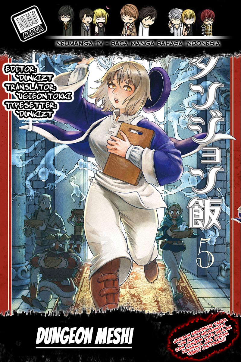 Halaman 1 dari Dungeon Meshi Chapter 10