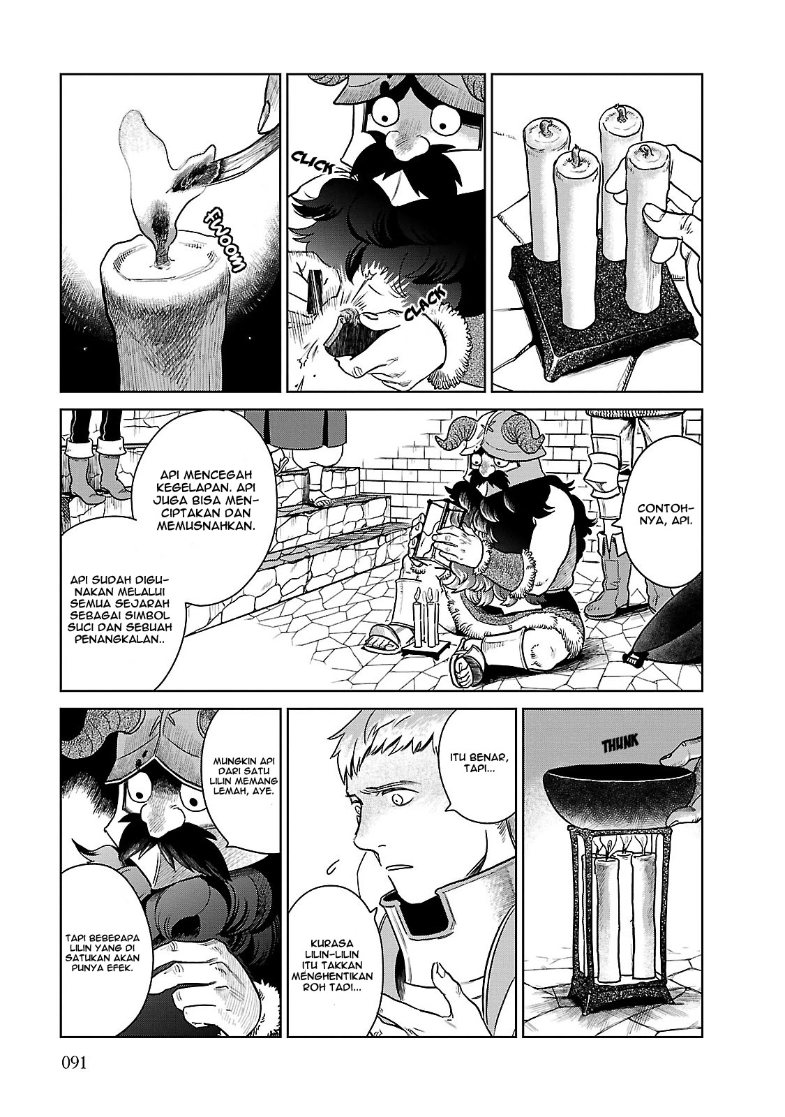 Halaman 14 dari Dungeon Meshi Chapter 11