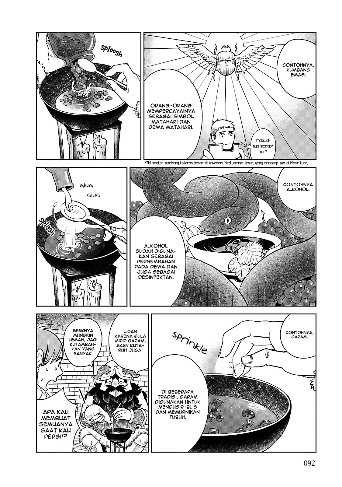 Halaman 15 dari Dungeon Meshi Chapter 11