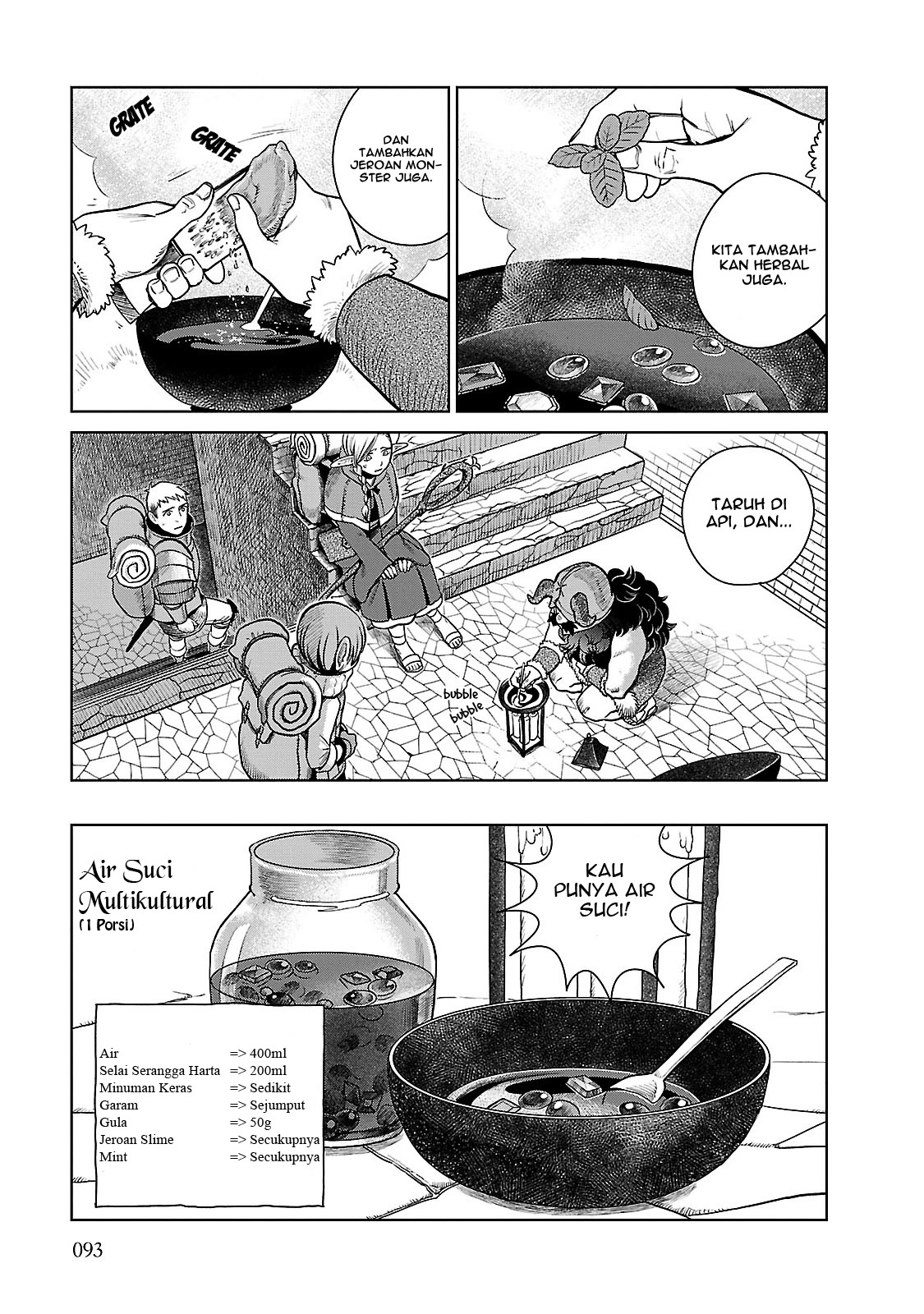 Halaman 16 dari Dungeon Meshi Chapter 11