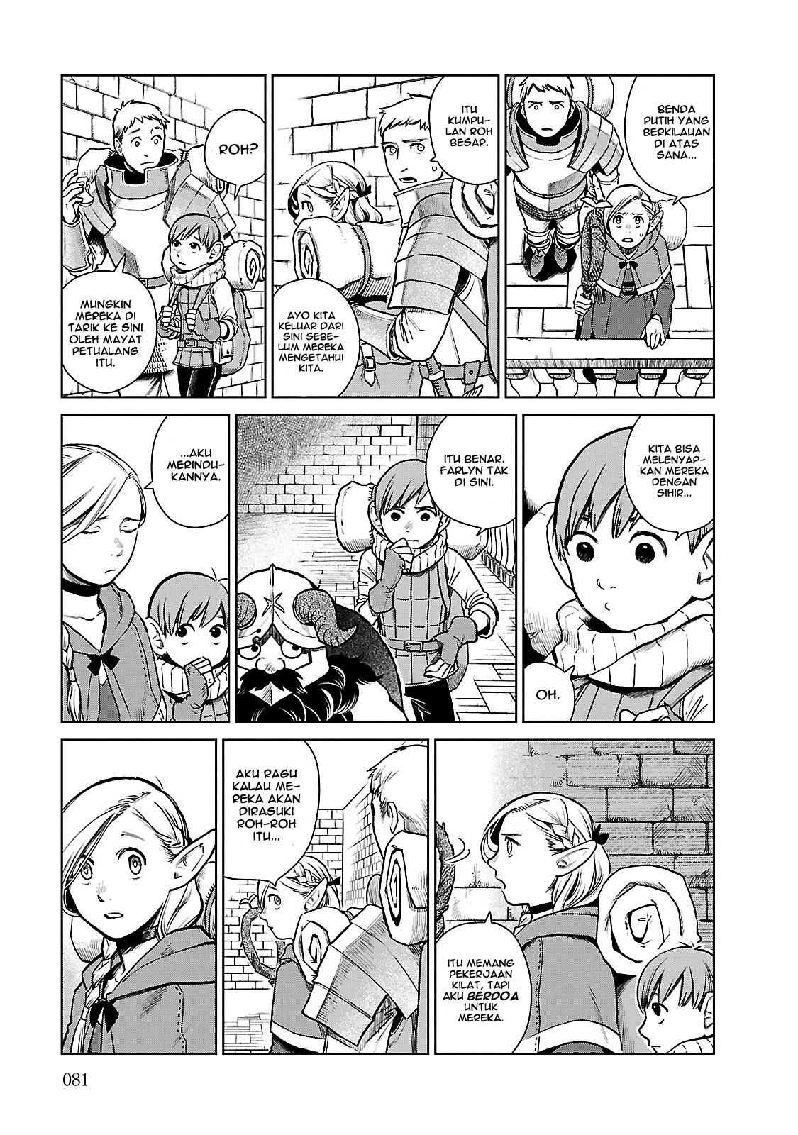 Halaman 4 dari Dungeon Meshi Chapter 11
