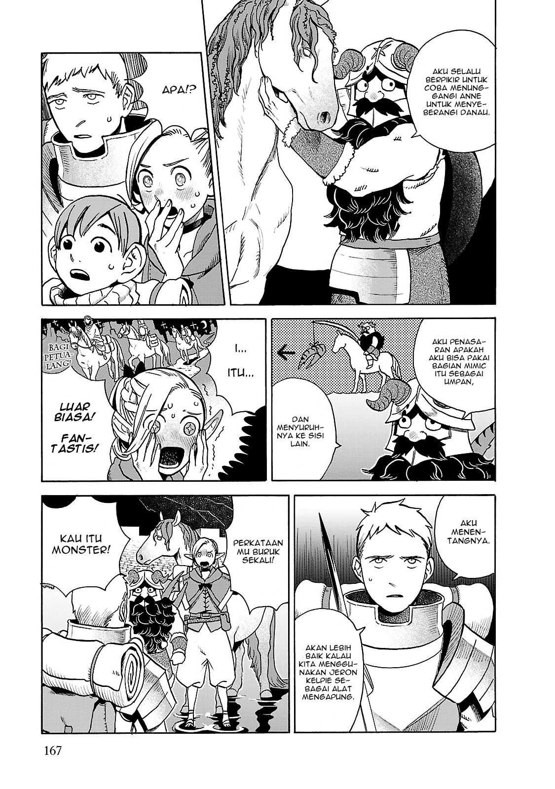 Halaman 12 dari Dungeon Meshi Chapter 14