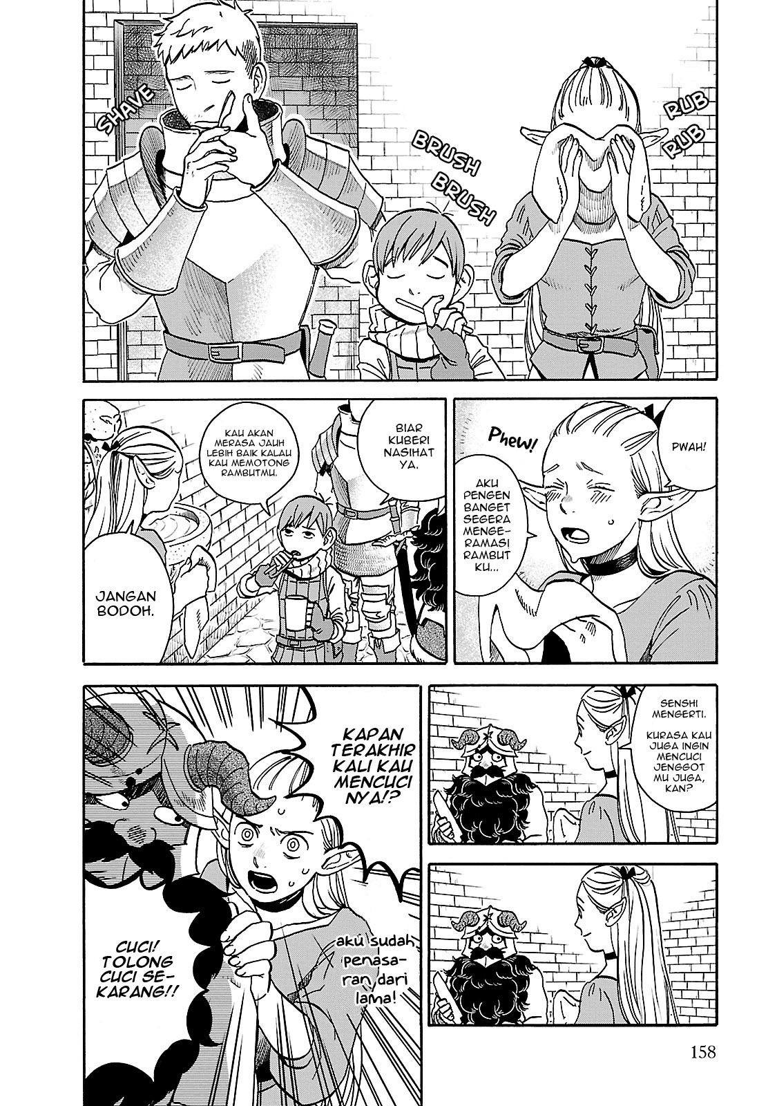 Halaman 3 dari Dungeon Meshi Chapter 14