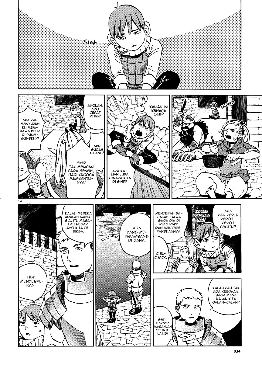Halaman 15 dari Dungeon Meshi Chapter 15