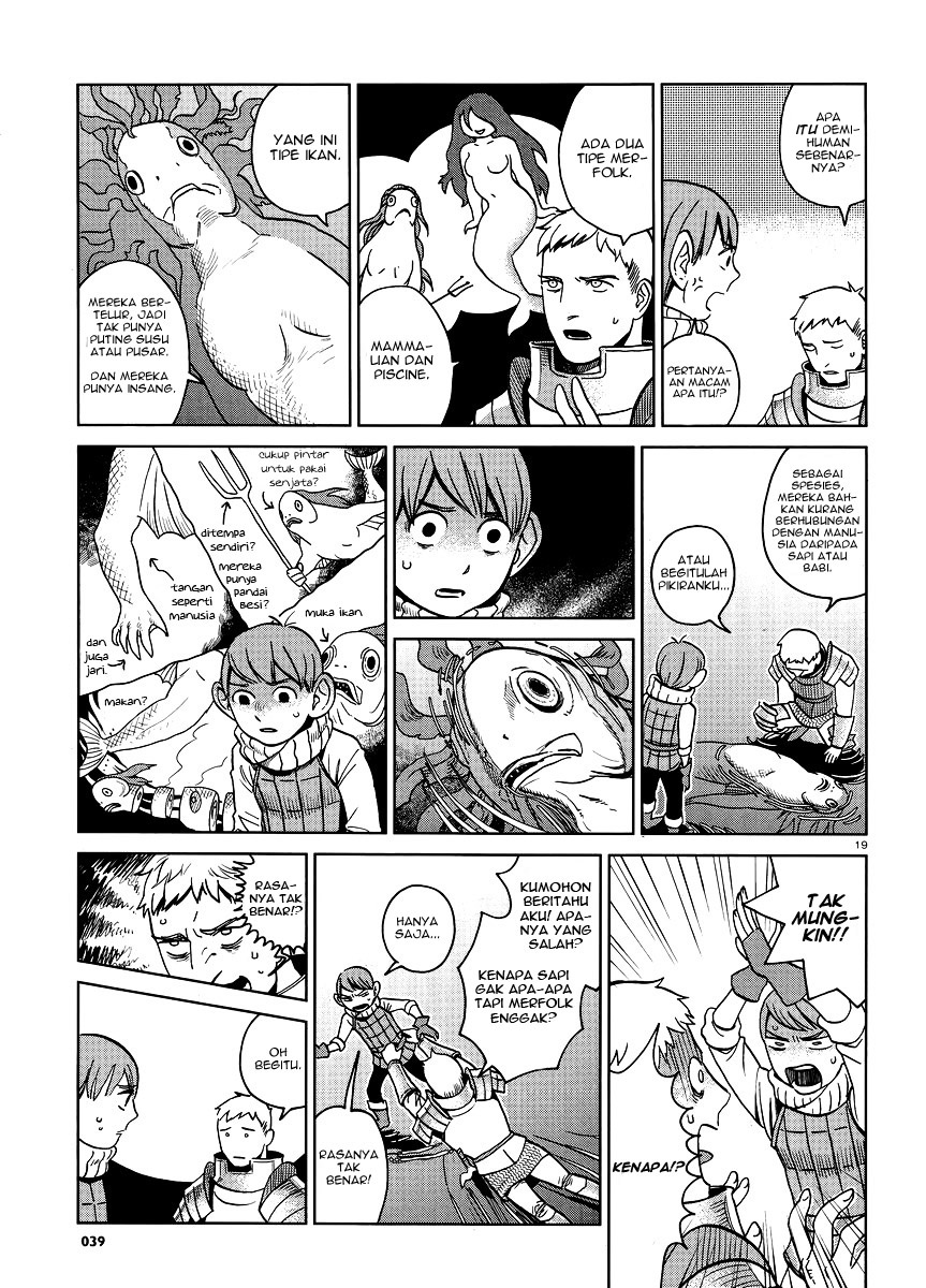 Halaman 20 dari Dungeon Meshi Chapter 15