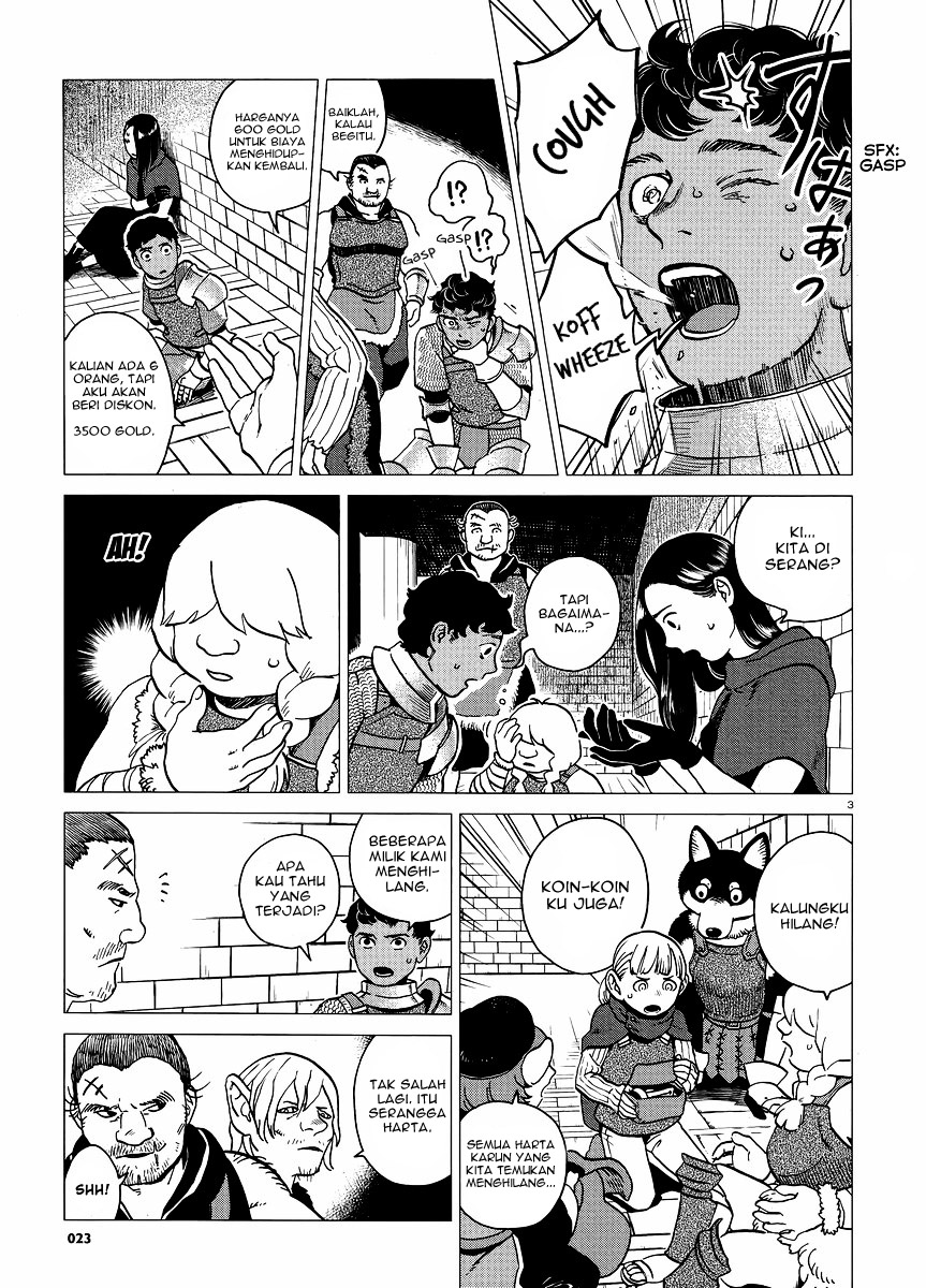 Halaman 4 dari Dungeon Meshi Chapter 15