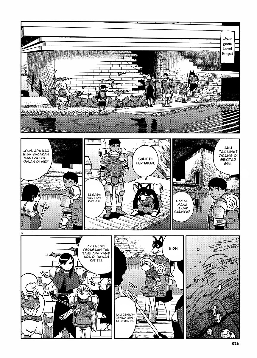 Halaman 7 dari Dungeon Meshi Chapter 15