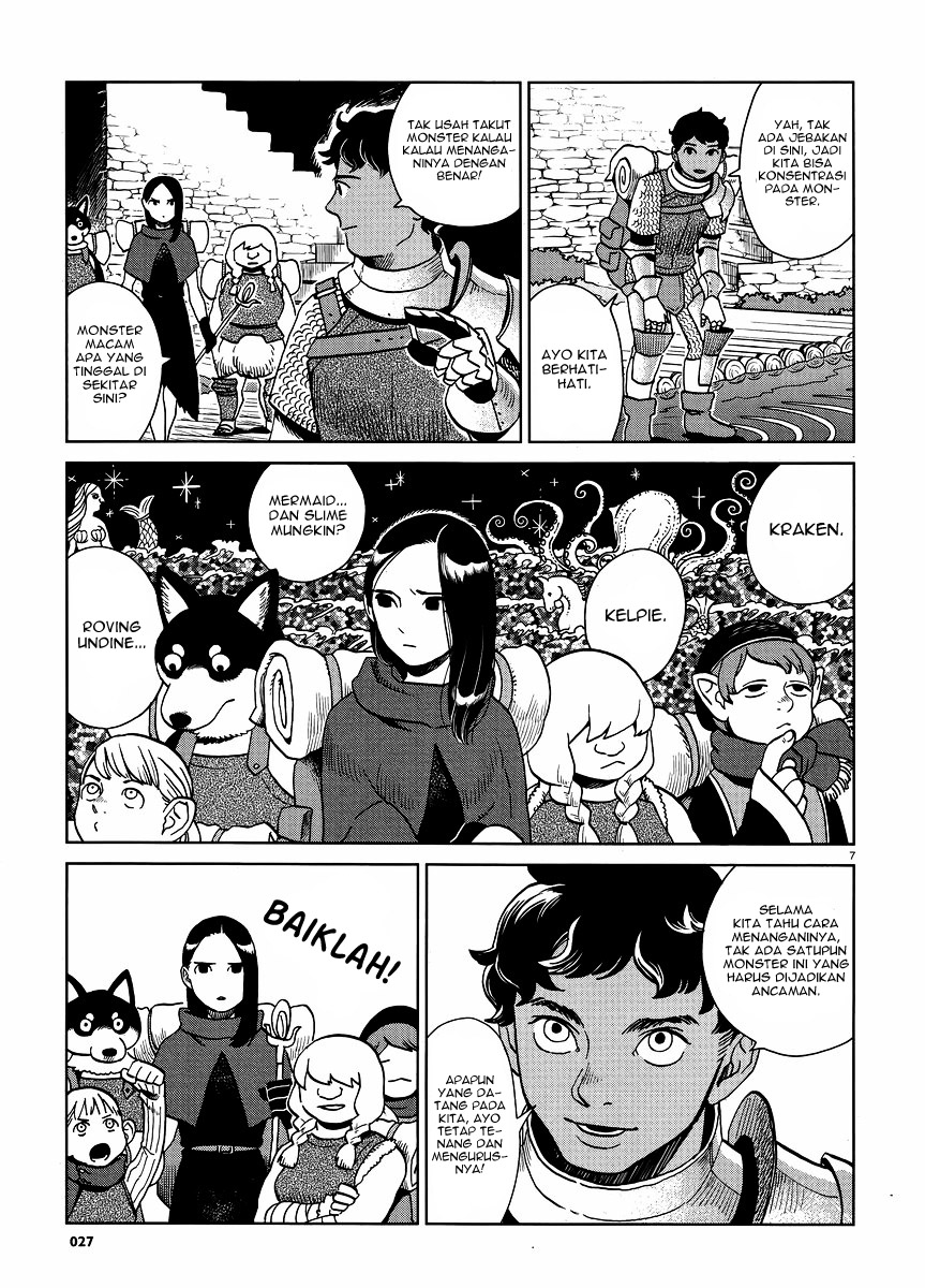 Halaman 8 dari Dungeon Meshi Chapter 15