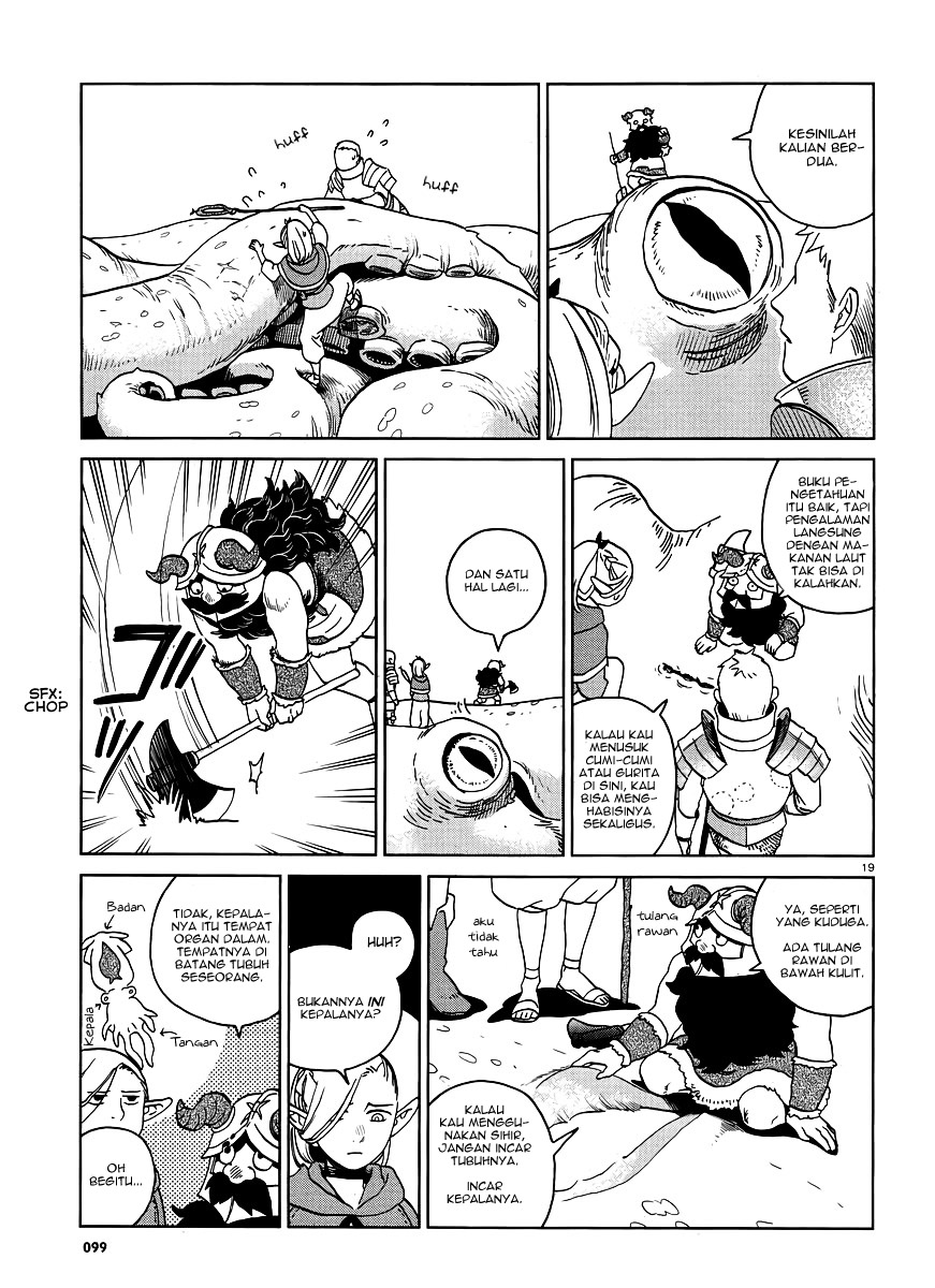 Halaman 20 dari Dungeon Meshi Chapter 16