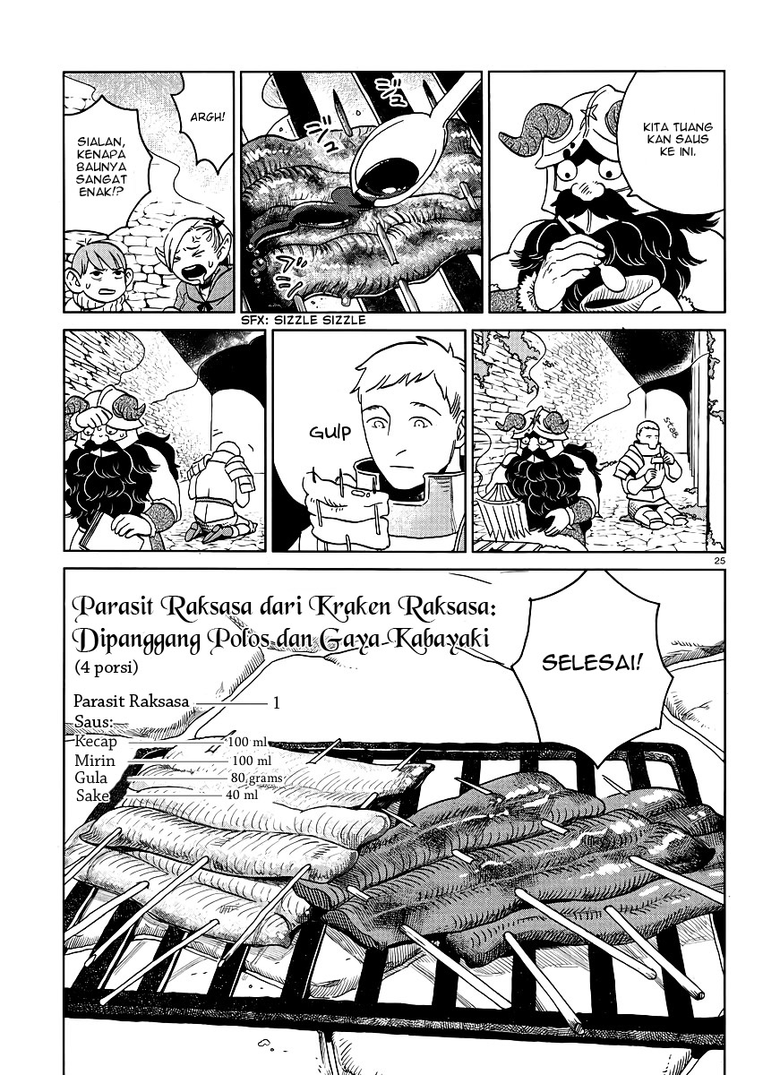 Halaman 26 dari Dungeon Meshi Chapter 16