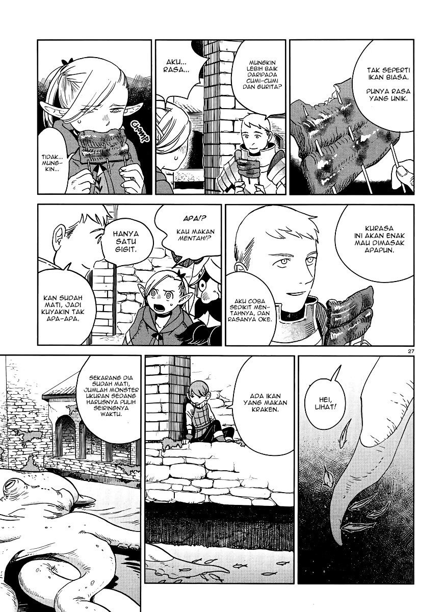 Halaman 28 dari Dungeon Meshi Chapter 16