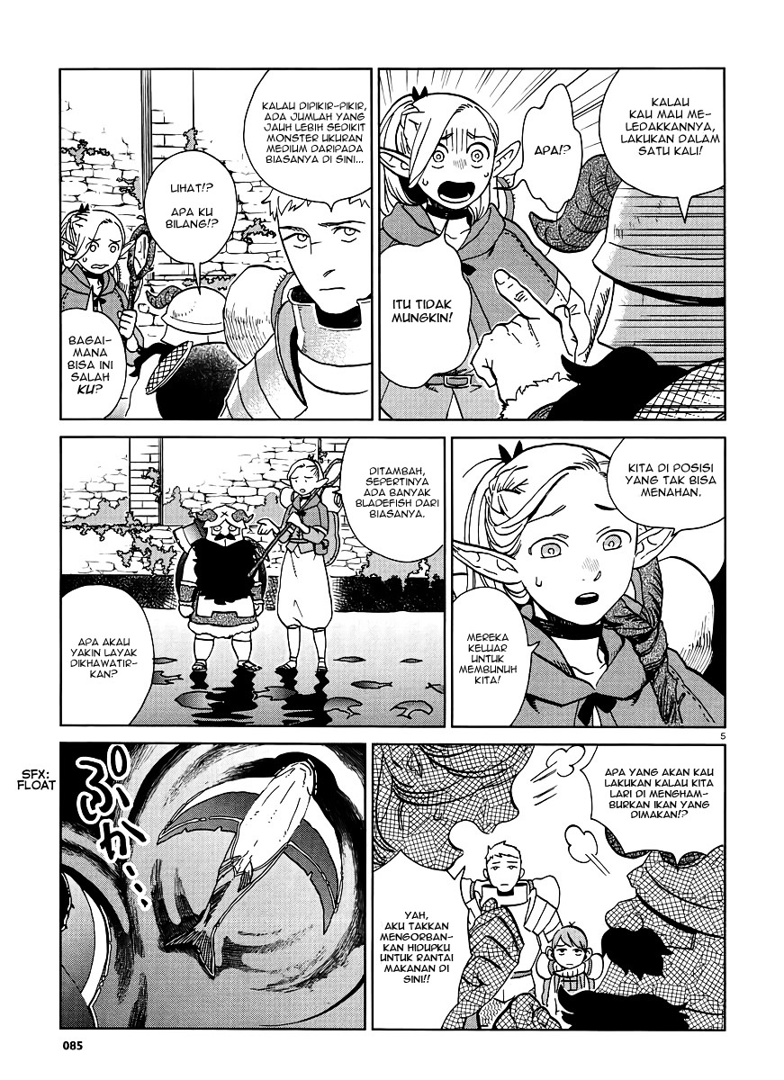 Halaman 6 dari Dungeon Meshi Chapter 16