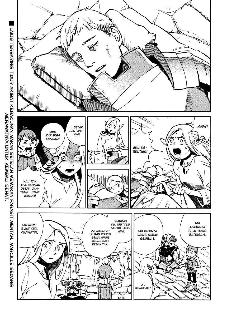Halaman 2 dari Dungeon Meshi Chapter 17