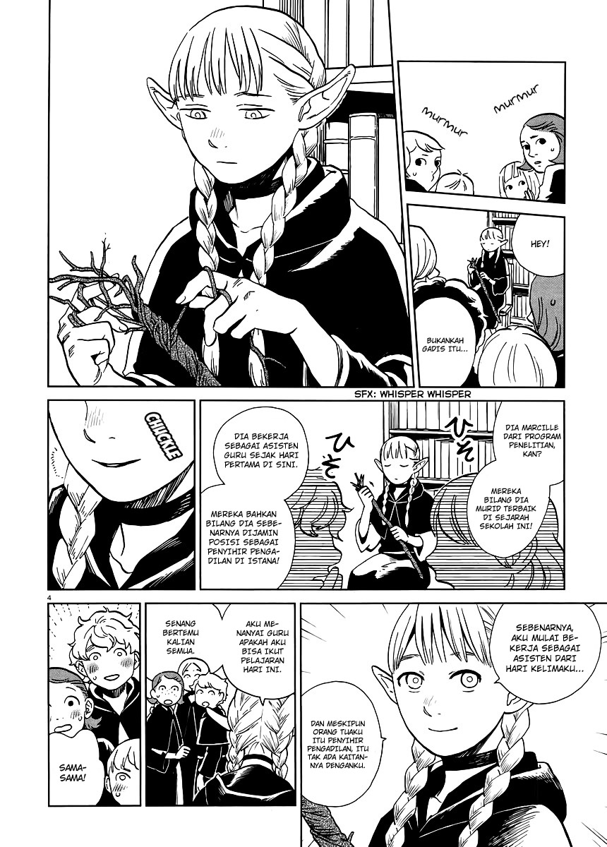 Halaman 5 dari Dungeon Meshi Chapter 17