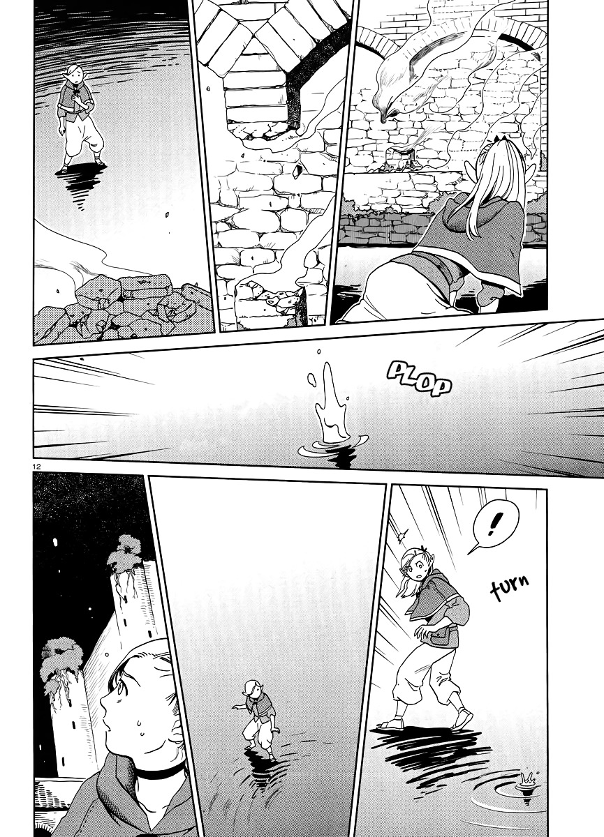 Halaman 13 dari Dungeon Meshi Chapter 18