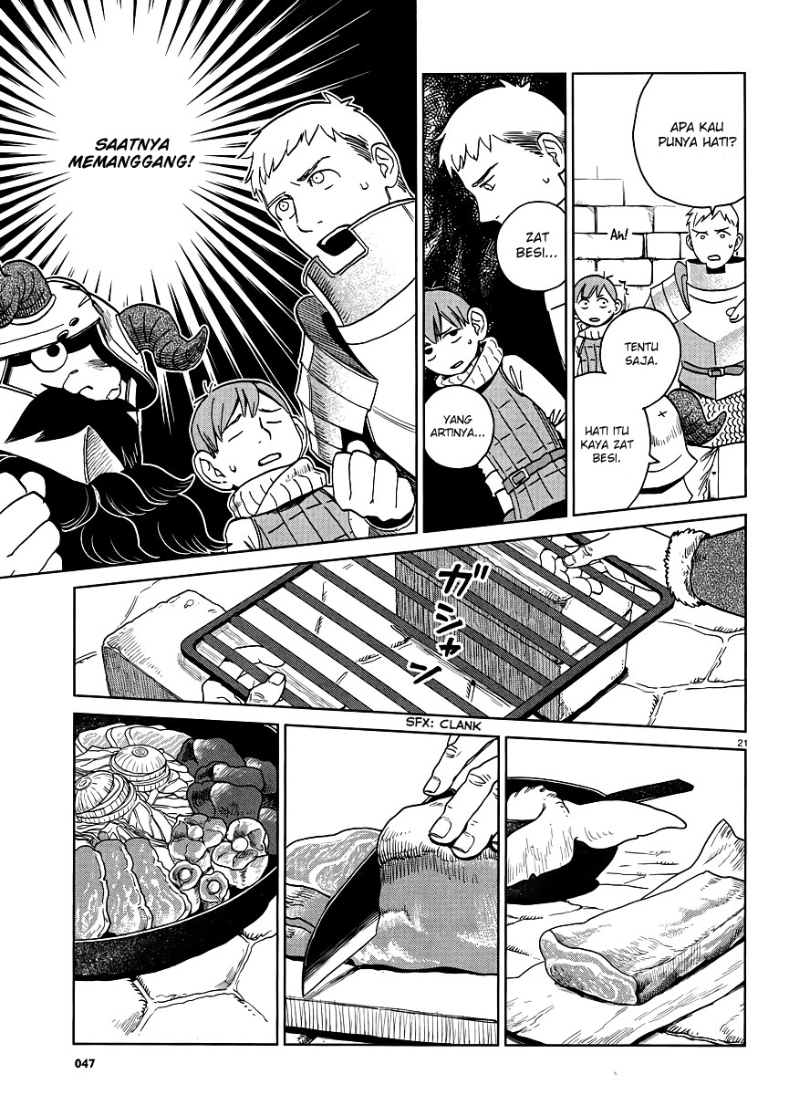 Halaman 22 dari Dungeon Meshi Chapter 18