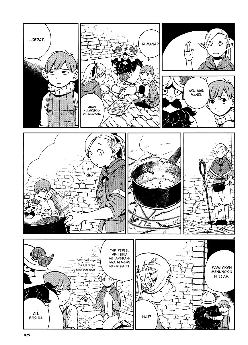 Halaman 4 dari Dungeon Meshi Chapter 18
