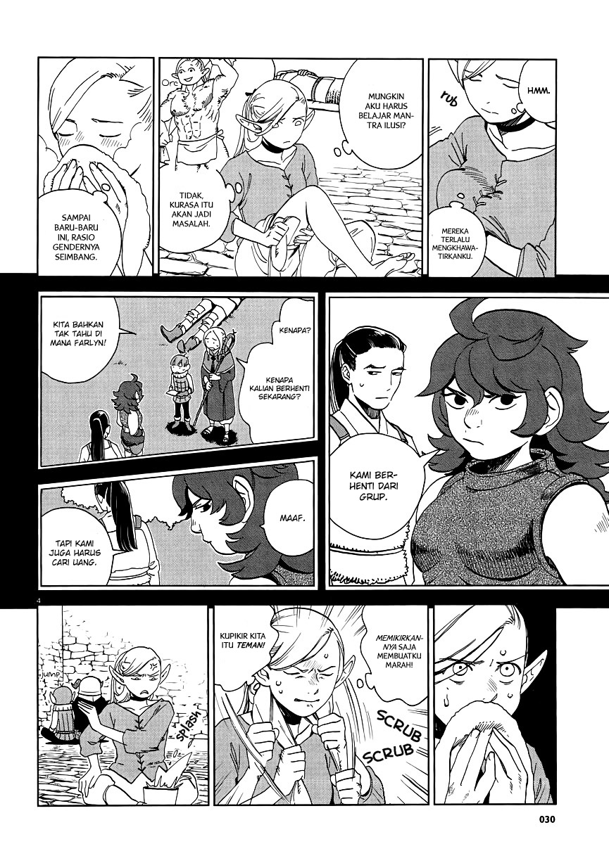 Halaman 5 dari Dungeon Meshi Chapter 18